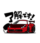 大好き！イタリアンスーパーカー(2010's)（個別スタンプ：1）