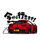 大好き！イタリアンスーパーカー(2010's)（個別スタンプ：5）