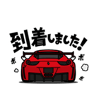 大好き！イタリアンスーパーカー(2010's)（個別スタンプ：6）