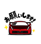 大好き！イタリアンスーパーカー(2010's)（個別スタンプ：8）