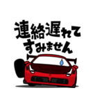 大好き！イタリアンスーパーカー(2010's)（個別スタンプ：9）