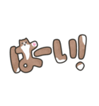 40匹のねこ柄文字！（個別スタンプ：2）