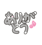 40匹のねこ柄文字！（個別スタンプ：6）