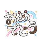 40匹のねこ柄文字！（個別スタンプ：7）