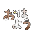 40匹のねこ柄文字！（個別スタンプ：9）