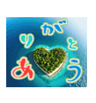 飛び出す♡暑い夏の挨拶＆暑中見舞い（個別スタンプ：5）