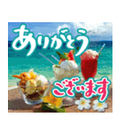 飛び出す♡暑い夏の挨拶＆暑中見舞い（個別スタンプ：6）