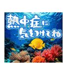 飛び出す♡暑い夏の挨拶＆暑中見舞い（個別スタンプ：13）