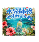飛び出す♡暑い夏の挨拶＆暑中見舞い（個別スタンプ：14）