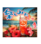飛び出す♡暑い夏の挨拶＆暑中見舞い（個別スタンプ：22）