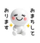 ポジティブ❤️3Dスタンプ（個別スタンプ：29）