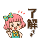 レトロなボブ子ちゃん【デカ文字】（個別スタンプ：1）