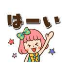レトロなボブ子ちゃん【デカ文字】（個別スタンプ：2）