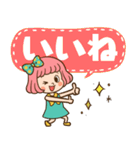 レトロなボブ子ちゃん【デカ文字】（個別スタンプ：6）