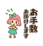 レトロなボブ子ちゃん【デカ文字】（個別スタンプ：8）