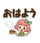 レトロなボブ子ちゃん【デカ文字】（個別スタンプ：9）