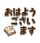 レトロなボブ子ちゃん【デカ文字】（個別スタンプ：10）