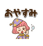 レトロなボブ子ちゃん【デカ文字】（個別スタンプ：13）