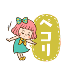レトロなボブ子ちゃん【デカ文字】（個別スタンプ：15）