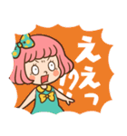 レトロなボブ子ちゃん【デカ文字】（個別スタンプ：17）