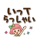レトロなボブ子ちゃん【デカ文字】（個別スタンプ：19）