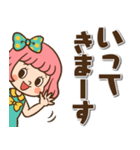 レトロなボブ子ちゃん【デカ文字】（個別スタンプ：20）