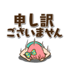レトロなボブ子ちゃん【デカ文字】（個別スタンプ：21）