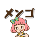 レトロなボブ子ちゃん【デカ文字】（個別スタンプ：22）