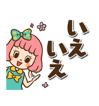 レトロなボブ子ちゃん【デカ文字】（個別スタンプ：23）