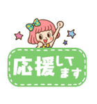 レトロなボブ子ちゃん【デカ文字】（個別スタンプ：26）