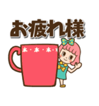 レトロなボブ子ちゃん【デカ文字】（個別スタンプ：29）