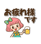 レトロなボブ子ちゃん【デカ文字】（個別スタンプ：30）