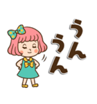 レトロなボブ子ちゃん【デカ文字】（個別スタンプ：36）