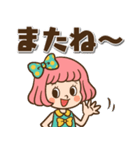 レトロなボブ子ちゃん【デカ文字】（個別スタンプ：39）