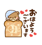 コツメカワウソ♡毎日使える大人 水族館ver（個別スタンプ：1）