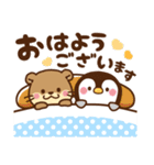 コツメカワウソ♡毎日使える大人 水族館ver（個別スタンプ：2）