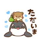 コツメカワウソ♡毎日使える大人 水族館ver（個別スタンプ：6）