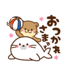 コツメカワウソ♡毎日使える大人 水族館ver（個別スタンプ：7）