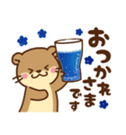 コツメカワウソ♡毎日使える大人 水族館ver（個別スタンプ：8）