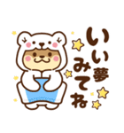 コツメカワウソ♡毎日使える大人 水族館ver（個別スタンプ：11）