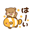 コツメカワウソ♡毎日使える大人 水族館ver（個別スタンプ：12）