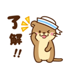 コツメカワウソ♡毎日使える大人 水族館ver（個別スタンプ：14）