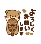 コツメカワウソ♡毎日使える大人 水族館ver（個別スタンプ：15）