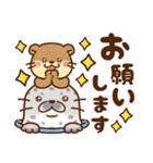 コツメカワウソ♡毎日使える大人 水族館ver（個別スタンプ：16）