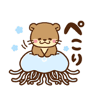 コツメカワウソ♡毎日使える大人 水族館ver（個別スタンプ：17）