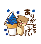 コツメカワウソ♡毎日使える大人 水族館ver（個別スタンプ：19）