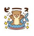 コツメカワウソ♡毎日使える大人 水族館ver（個別スタンプ：21）