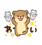 コツメカワウソ♡毎日使える大人 水族館ver（個別スタンプ：23）