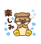 コツメカワウソ♡毎日使える大人 水族館ver（個別スタンプ：25）