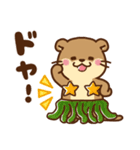 コツメカワウソ♡毎日使える大人 水族館ver（個別スタンプ：30）